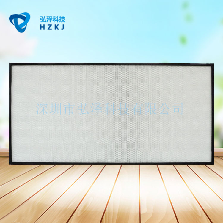 無(wú)隔板高效過(guò)濾器