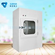 風(fēng)淋傳遞窗