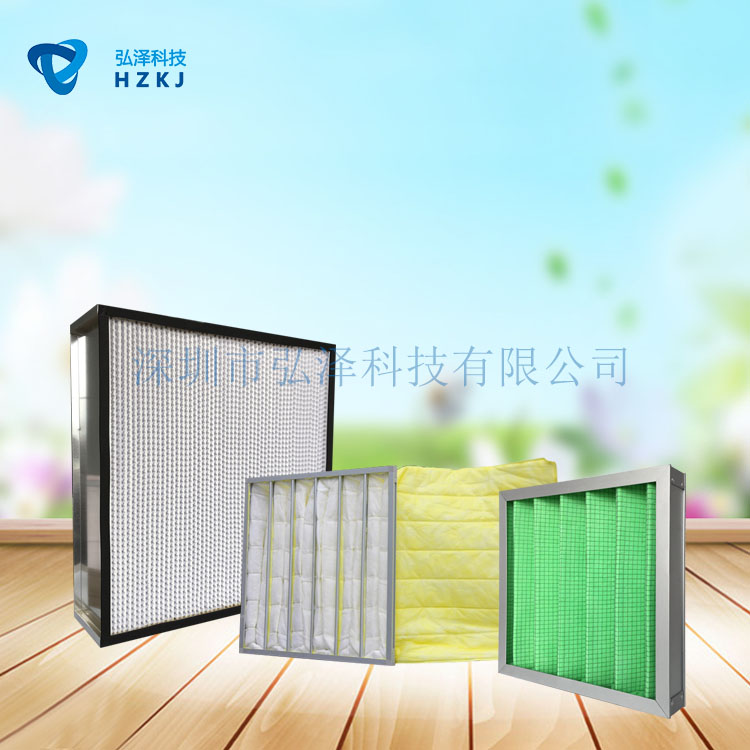 初效，中效，高效空氣過濾器