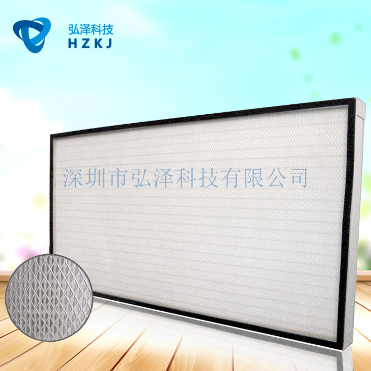 高效過濾器